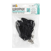  Шнурки Рыжий кот с магнитным фиксатором плоские эластичные, черные 107988 