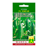 Огурец Емеля, Манул Огурец Емеля, Манул