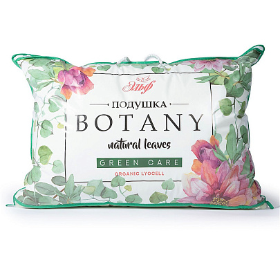  Подушка 50х70 Botany, вес наполнителя 0,6 кг 