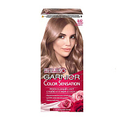  Краска для волос Garnier РОСКОШЬ ЦВЕТА 8.12 Розовый перламутр 