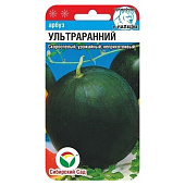 Арбуз Ультраранний, СибСад Арбуз Ультраранний, СибСад