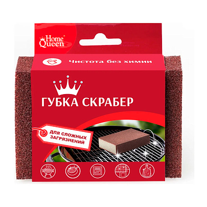 Губка скрабер HOME QUEEN 75545 Губка скрабер HOME QUEEN 75545