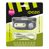  Фонарь LED налобный AccuFH6-L3W/L3W ФАZА 5035645 
