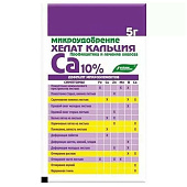Хелат кальция Хелатэм ЭДТА Ca 5 гр, Буйские Хелат кальция Хелатэм ЭДТА Ca 5 гр, Буйские