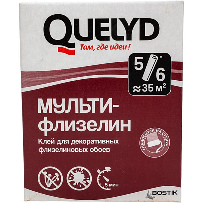 Клей обойный QUELYD МУЛЬТИ-ФЛИЗЕЛИН 0,18 кг Клей обойный QUELYD МУЛЬТИ-ФЛИЗЕЛИН 0,18 кг