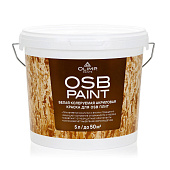 Краска акриловая для OSB-плит 5л/Олипм Краска акриловая для OSB-плит 5л/Олипм