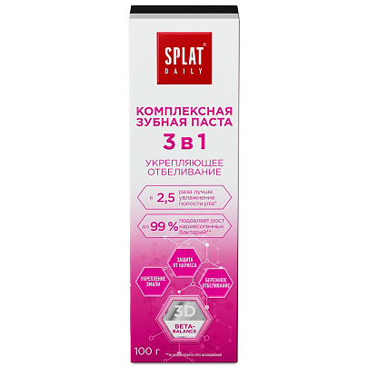 Зубная паста SPLAT Daily Укрепляющее отбеливание 100г Зубная паста SPLAT Daily Укрепляющее отбеливание 100г