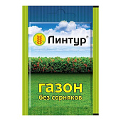 Линтур от сорняков 1.8гр Линтур от сорняков 1.8гр
