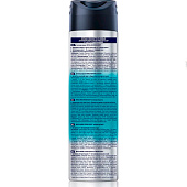 Дезодорант спрей Nivea Deo муж Fresh Kick 150мл Дезодорант спрей Nivea Deo муж Fresh Kick 150мл