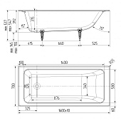  Ванна чугунная Оптима 160х70х3 без ножек Универсал 