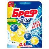 Подвесной блок для унитаза BREF Сила актив лимон 50г Подвесной блок для унитаза BREF Сила актив лимон 50г