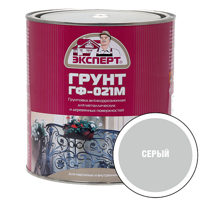 Грунтовка ГФ-021М серый Эксперт 2,7кг Грунтовка ГФ-021М серый Эксперт 2,7кг