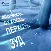 Шампунь HEAD & SHOULDERS Объем от самых корней д/тонких волос 400мл Шампунь HEAD & SHOULDERS Объем от самых корней д/тонких волос 400мл