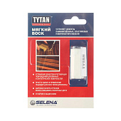  Воск мягкий  Tytan Professional цв.50 белый, 7.5г 
