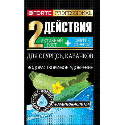  Бона Форте для огурцов, кабачков 100гр 