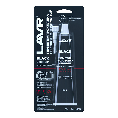 LAVR Герметик-прокладка черный высокотемпературный Black (85 Г) LAVR Герметик-прокладка черный высокотемпературный Black (85 Г)