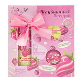 Набор Лаборатория Катрин Candy bath bar Клубничный десерт 370г 05400 Набор Лаборатория Катрин Candy bath bar Клубничный десерт 370г 05400