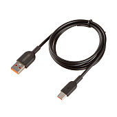  Кабель USB - Type-C 15W 3A SKYWAY черный в пакете 1м 