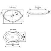 Раковина накладная MLN-A252 600х400 белая 320315 Melana Раковина накладная MLN-A252 600х400 белая 320315 Melana