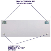 Картина стекло AG 100-12 Картина стекло AG 100-12