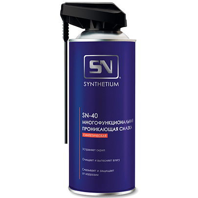 Смазка проникающая SYNTHETIUM SN-40 520мл многофункц. аэрозоль SN4005 Смазка проникающая SYNTHETIUM SN-40 520мл многофункц. аэрозоль SN4005