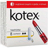 Тампоны Котекс нормал 8шт Тампоны Котекс нормал 8шт