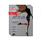  Колготки Omsa Attiva 20, цвет Natural, размер 5 