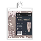  Чехол для гладильной доски HAUSHALT flowers 1300х550 мм HCL2/F 