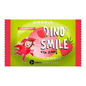 Детское мыло Consly DINO's SMILE с клубникой, 90 г Детское мыло Consly DINO's SMILE с клубникой, 90 г