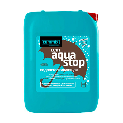  Водоотталкивающая пропитка CemAquaStop 5л CEMMIX 