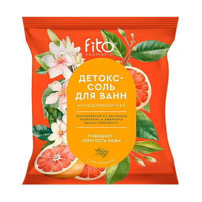 Соль для ванн ELIXIRICA антицеллюлитная детокс 500г Соль для ванн ELIXIRICA антицеллюлитная детокс 500г