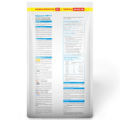  Клей для плитки, керамогранита СМ11 PRO C1Т (5кг) / Церезит 