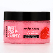 Скраб-слайм для тела PICO MICO Sweet raspberry питание и увлажнение Малина 250 г 10571553 Скраб-слайм для тела PICO MICO Sweet raspberry питание и увлажнение Малина 250 г 10571553