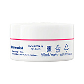  Крем для лица NIVEA Энергия Молодости днев 45+ 50мл 