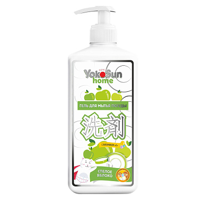 Гель для мытья посуды YokoSun, Яблоко, 1л Гель для мытья посуды YokoSun, Яблоко, 1л
