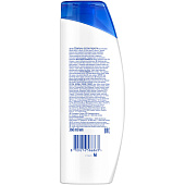Шампунь против перхоти HEAD & SHOULDERS Увлажняющий уход 360мл Шампунь против перхоти HEAD & SHOULDERS Увлажняющий уход 360мл