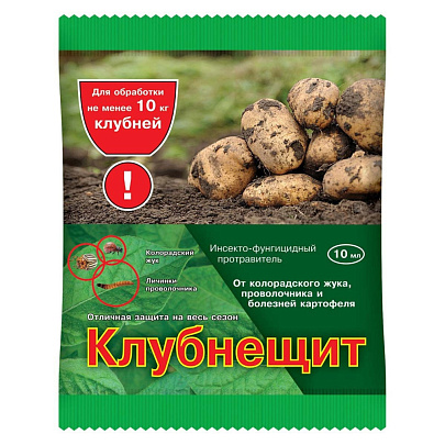 Клубнещит ВХ 10мл пласт амп (проволочник) Клубнещит ВХ 10мл пласт амп (проволочник)