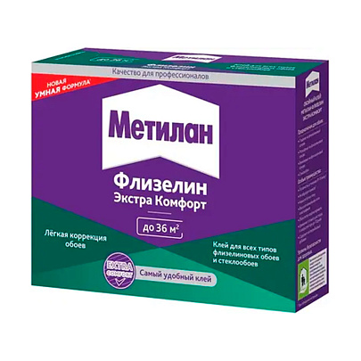 Клей обойный Метилан Флизелин Экстра Комфорт 200г Клей обойный Метилан Флизелин Экстра Комфорт 200г