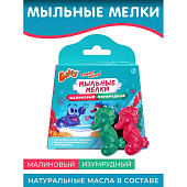  Мыльные мелки Baffy КУПАЙСЯ ВЕСЕЛО! Малиновый-Изумрудный 2 шт. 24г 