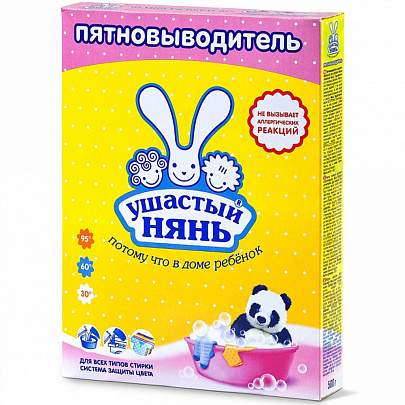 Пятновыводитель детский Ушастый нянь 500г Пятновыводитель детский Ушастый нянь 500г