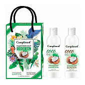 Подарочный набор Compliment Coco oil №2010-2 жен. (шамп 200+бальзам 200) Подарочный набор Compliment Coco oil №2010-2 жен. (шамп 200+бальзам 200)