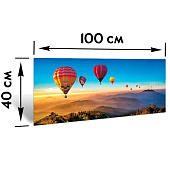  Картина стекло AG 100-01 