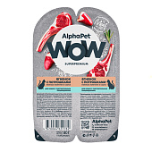 Влажный корм AlphaPet WOW Superpremium для кошек с чувствительным пищеварением, 80 г, ягненок/потрошки, соус Влажный корм AlphaPet WOW Superpremium для кошек с чувствительным пищеварением, 80 г, ягненок/потрошки, соус