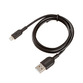  Кабель USB - Lightning 10W 2A SKYWAY черный в пакете 1м 