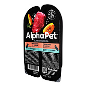 Влажный корм для собак с чувствительным пищеварением AlphaPet Superpremium 100 г, телятина\тыква, соус, 211003 Влажный корм для собак с чувствительным пищеварением AlphaPet Superpremium 100 г, телятина\тыква, соус, 211003