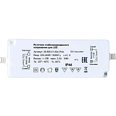 Зеркало с LED подсветкой Тирана 606x700 GL7058Z Домино Зеркало с LED подсветкой Тирана 606x700 GL7058Z Домино